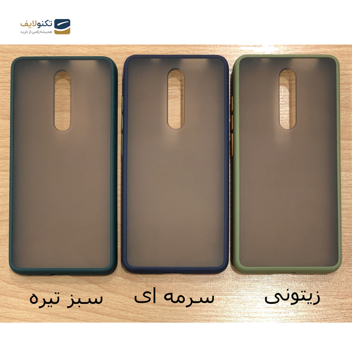 gallery- کاور پشت مات مناسب برای گوشی موبایل شیائومی Mi 9T-gallery-0-TLP-2762_fb6a9140-5f69-4043-8f43-79cbb61034eb.png gallery- کاور پشت مات مناسب برای گوشی موبایل شیائومی Mi 9T-gallery-0-TLP-2762_fb6a9140-5f69-4043-8f43-79cbb61034eb.png