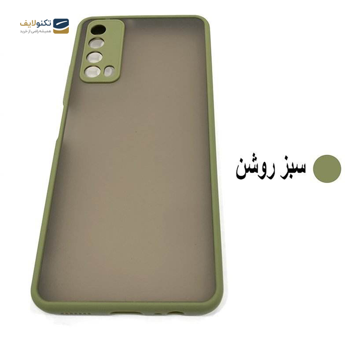 gallery- کاور پشت مات مناسب برای گوشی موبایل هوآوی Y7A-gallery-0-TLP-2768_dcef89cc-c402-4627-b581-a4eb4c1b086d.png gallery- کاور پشت مات مناسب برای گوشی موبایل هوآوی Y7A-gallery-0-TLP-2768_dcef89cc-c402-4627-b581-a4eb4c1b086d.png