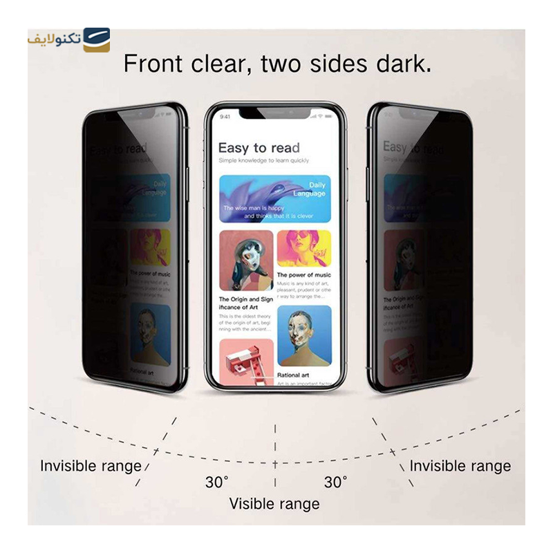 gallery-گلس گوشی سامسونگ Galaxy S21 Plus - S20 Plus اپیکوی مدل Nano-Privacy پرایوسی copy.png gallery-گلس گوشی سامسونگ Galaxy S21 Plus - S20 Plus اپیکوی مدل Nano-Privacy پرایوسی copy.png
