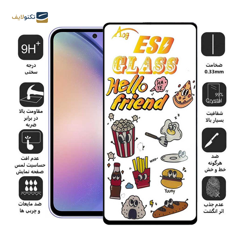 gallery-گلس گوشی سامسونگ Galaxy A34 5G اپیکوی مدل ESD 2023 copy.png gallery-گلس گوشی سامسونگ Galaxy A34 5G اپیکوی مدل ESD 2023 copy.png