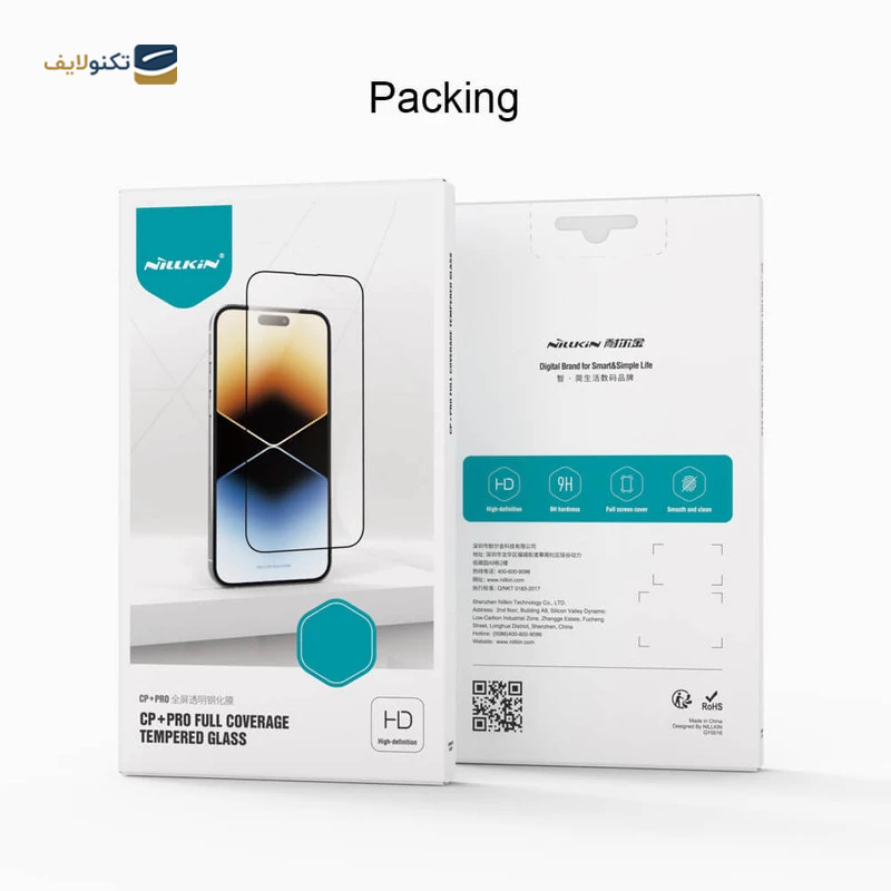 gallery-گلس گوشی شیائومی Poco M4 Pro نیلکین مدل CP Plus Pro copy.png gallery-گلس گوشی شیائومی Poco M4 Pro نیلکین مدل CP Plus Pro copy.png