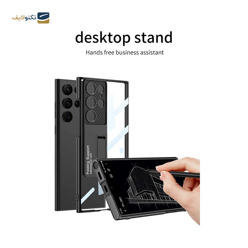 gallery-قاب گوشی سامسونگ Galaxy S23 Ultra اپیکوی مدل Clear Camera Shield copy.png gallery-قاب گوشی سامسونگ Galaxy S23 Ultra اپیکوی مدل Clear Camera Shield copy.png