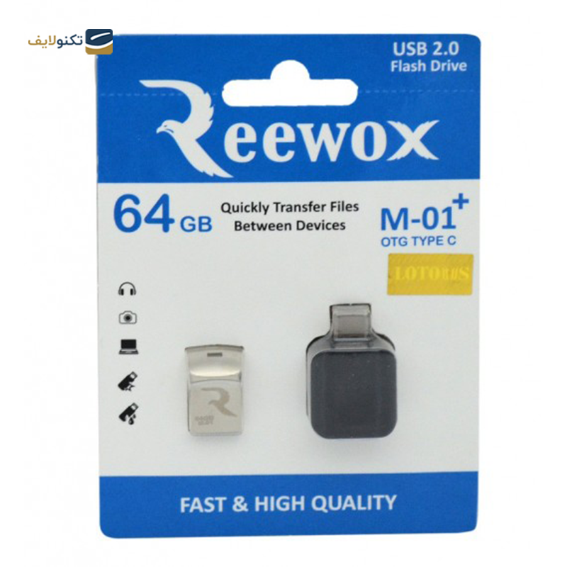 gallery-فلش مموری ریوکس مدل M-01 Plus ظرفیت 32 گیگابایت copy.png gallery-فلش مموری ریوکس مدل M-01 Plus ظرفیت 32 گیگابایت copy.png