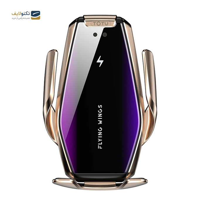 gallery- هولدر و شارژر وایرلس 15 وات TOTU S7 KING 2 Wireless Charger-gallery-0-TLP-2786_4bf230f5-4717-43f8-932a-af1814131724.png gallery- هولدر و شارژر وایرلس 15 وات TOTU S7 KING 2 Wireless Charger-gallery-0-TLP-2786_4bf230f5-4717-43f8-932a-af1814131724.png