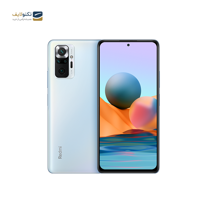 gallery- گوشی موبایل شیائومی Redmi Note 10 Pro ظرفیت 64 گیگابایت - رم 4 گیگابایت-gallery-0-TLP-2789_42c5c4f6-4dfd-48f1-b645-e32895839ab8.png gallery- گوشی موبایل شیائومی Redmi Note 10 Pro ظرفیت 64 گیگابایت - رم 4 گیگابایت-gallery-0-TLP-2789_42c5c4f6-4dfd-48f1-b645-e32895839ab8.png
