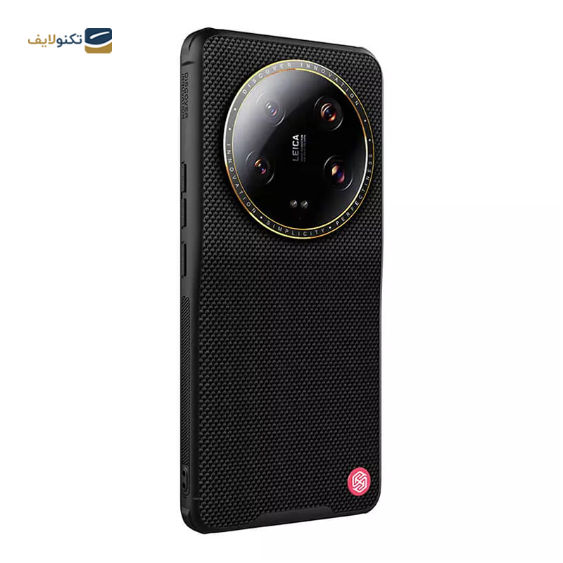 gallery-کاور گوشی شیائومی 13Ultra نیلکین مدل CamShield Prop copy.png gallery-کاور گوشی شیائومی 13Ultra نیلکین مدل CamShield Prop copy.png