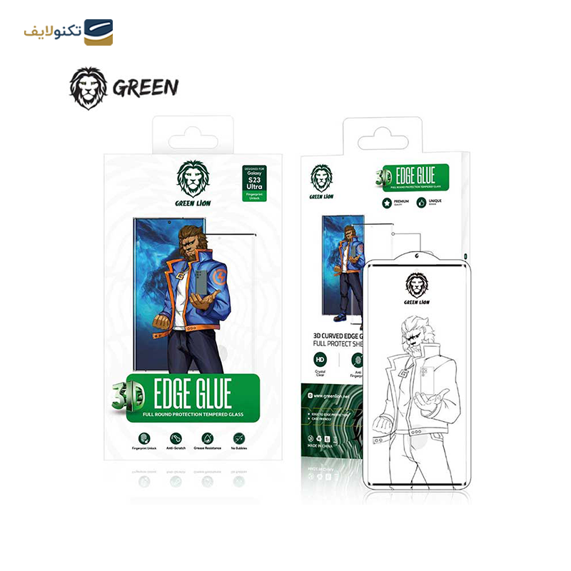 gallery-گلس گوشی سامسونگ Galaxy S9 Plus گرین مدل 3D-Curved copy.png gallery-گلس گوشی سامسونگ Galaxy S9 Plus گرین مدل 3D-Curved copy.png