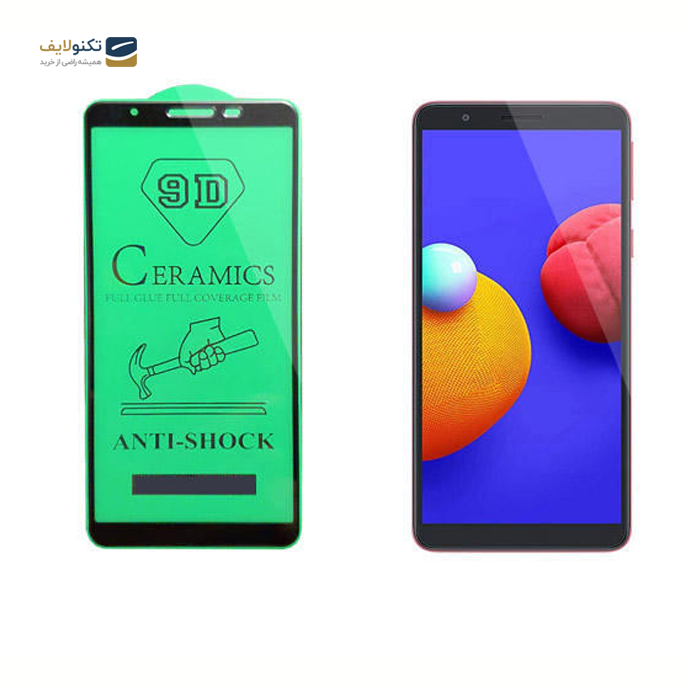 gallery-گلس سرامیکی مناسب برای گوشی مدل Samsung Galaxy A3 Core-gallery-0-TLP-2824_96d86eeb-7899-460d-94d8-5ae974c98c4c.png gallery-گلس سرامیکی مناسب برای گوشی مدل Samsung Galaxy A3 Core-gallery-0-TLP-2824_96d86eeb-7899-460d-94d8-5ae974c98c4c.png