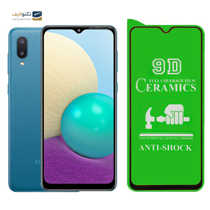 gallery- گلس سرامیکی مناسب برای گوشی سامسونگ Samsung Galaxy A02-gallery-0-TLP-2827_742c2e35-a8ed-4b73-b6eb-a075a51f303f.png gallery- گلس سرامیکی مناسب برای گوشی سامسونگ Samsung Galaxy A02-gallery-0-TLP-2827_742c2e35-a8ed-4b73-b6eb-a075a51f303f.png