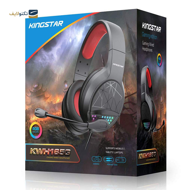 gallery-هدفون گیمینگ کینگ استار مدل KWH175G copy.png gallery-هدفون گیمینگ کینگ استار مدل KWH175G copy.png