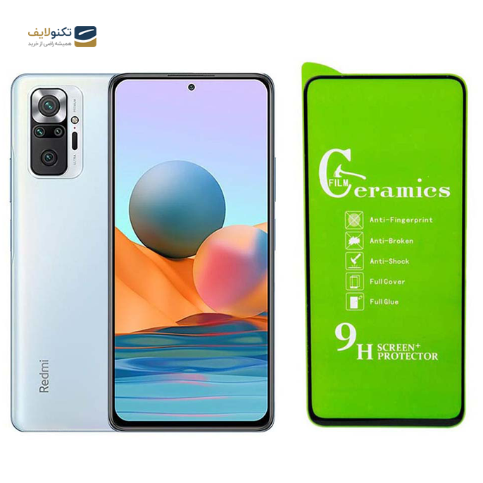 gallery- گلس سرامیکی مناسب برای گوشی Xiaomi Note 10 Pro-gallery-0-TLP-2836_a511bdb7-457f-4199-8f39-64cbd024b4a1.png gallery- گلس سرامیکی مناسب برای گوشی Xiaomi Note 10 Pro-gallery-0-TLP-2836_a511bdb7-457f-4199-8f39-64cbd024b4a1.png