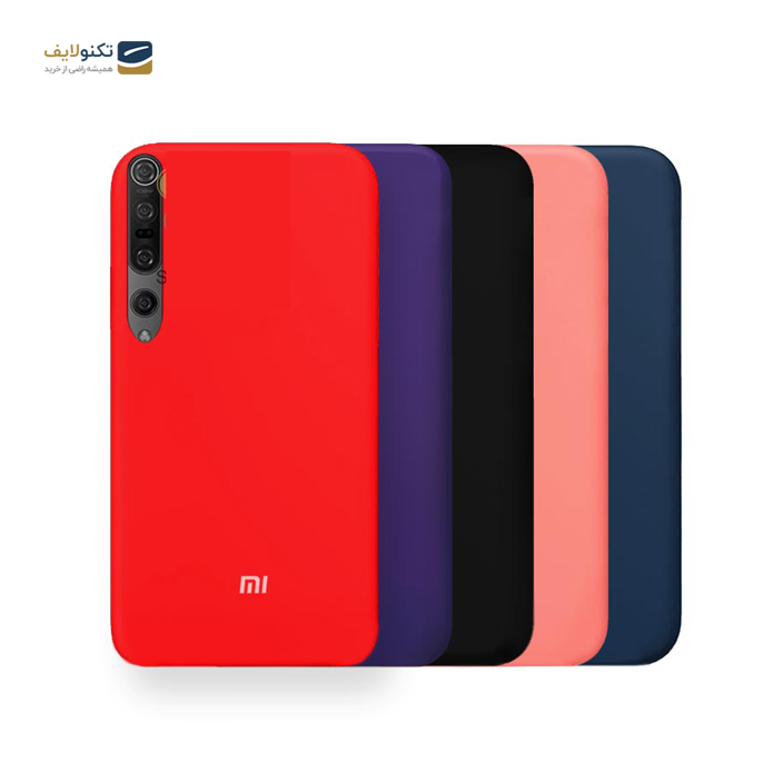 gallery- کاور سیلیکونی مناسب برای گوشی شیائومی Xiaomi Mi 10 5G-gallery-0-TLP-2843_b8cd0613-2797-4ef2-910d-f3bf2a770c61.png gallery- کاور سیلیکونی مناسب برای گوشی شیائومی Xiaomi Mi 10 5G-gallery-0-TLP-2843_b8cd0613-2797-4ef2-910d-f3bf2a770c61.png