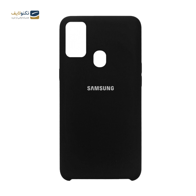 gallery- کاور سیلیکونی مناسب برای گوشی موبایل سامسونگ گلکسی M30s-gallery-0-TLP-2844_96f520f0-58a4-454b-9bc0-f240b0bea92b.png gallery- کاور سیلیکونی مناسب برای گوشی موبایل سامسونگ گلکسی M30s-gallery-0-TLP-2844_96f520f0-58a4-454b-9bc0-f240b0bea92b.png