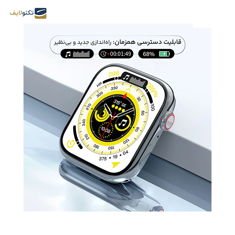gallery-ساعت هوشمند هیوامی مدل Ultra Nuance - TI copy.png