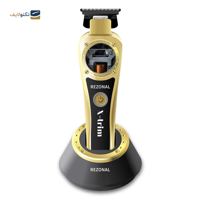 gallery-ماشین اصلاح صورت رزونال مدل FANTOM-X3 copy.png