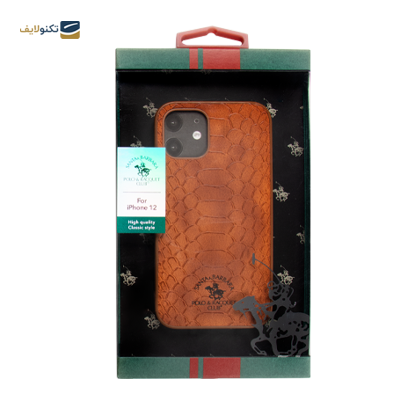gallery-کاور گوشی اپل iPhone 12 پولو مدل Virtuoso copy.png gallery-کاور گوشی اپل iPhone 12 پولو مدل Virtuoso copy.png