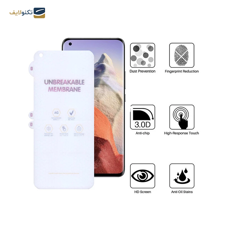 gallery-گلس گوشی شیائومی Mi 11 Ultra اپیکوی مدل Hydrogel-Matte-G copy.png gallery-گلس گوشی شیائومی Mi 11 Ultra اپیکوی مدل Hydrogel-Matte-G copy.png