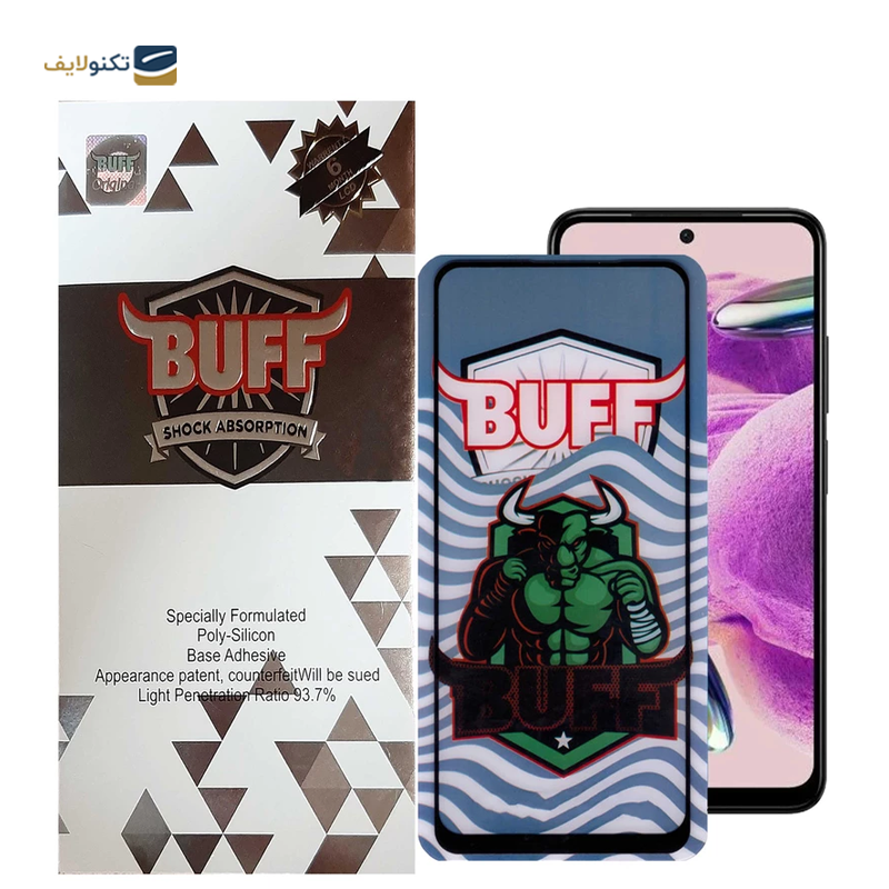 gallery-محافظ صفحه نمایش گوشی شیائومی Redmi Note 12S بوف سرامیکی مدل Ceramic Pro-G copy.png gallery-محافظ صفحه نمایش گوشی شیائومی Redmi Note 12S بوف سرامیکی مدل Ceramic Pro-G copy.png
