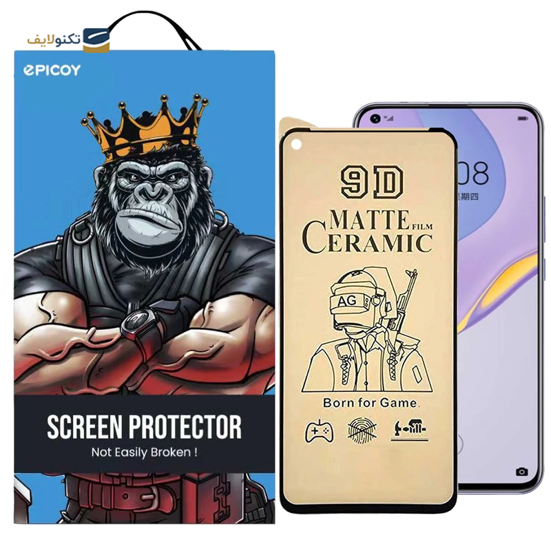 gallery-محافظ صفحه نمایش گوشی شیائومی Redmi Note 12S - 11S 4G اپیکوی سرامیکی مات مدل BodyGuard copy.png gallery-محافظ صفحه نمایش گوشی شیائومی Redmi Note 12S - 11S 4G اپیکوی سرامیکی مات مدل BodyGuard copy.png