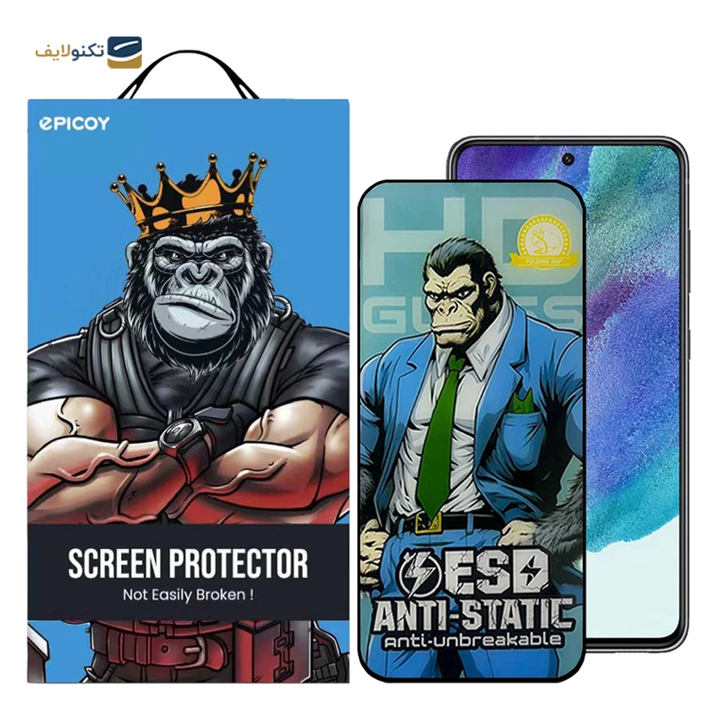 gallery-گلس گوشی سامسونگ Galaxy S21 FE 5G اپیکوی مدل Gorilla ESD copy.png gallery-گلس گوشی سامسونگ Galaxy S21 FE 5G اپیکوی مدل Gorilla ESD copy.png
