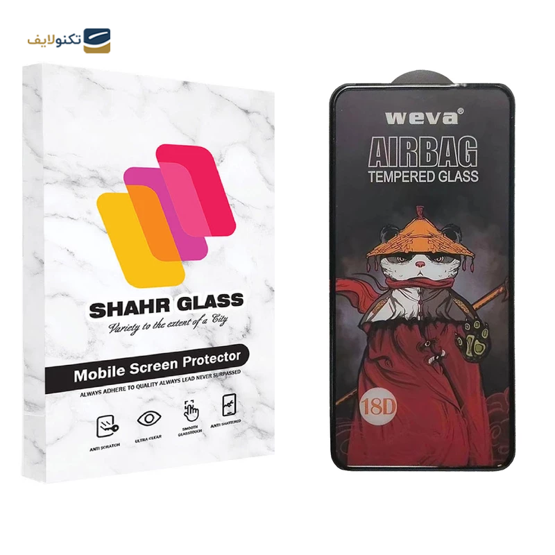 gallery-گلس گوشی شیائومی Redmi K30 - K30 Pro شهر گلس مدل AIRBAG copy.png gallery-گلس گوشی شیائومی Redmi K30 - K30 Pro شهر گلس مدل AIRBAG copy.png