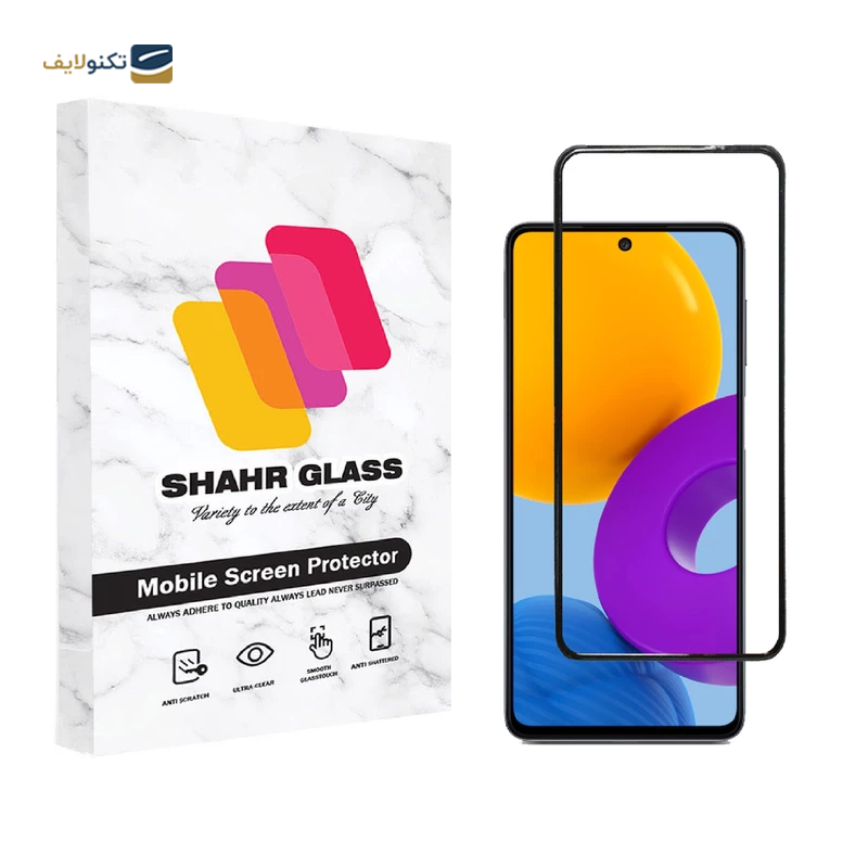 gallery-گلس گوشی سامسونگ Galaxy M32 4G شهر گلس مدل WEVA copy.png gallery-گلس گوشی سامسونگ Galaxy M32 4G شهر گلس مدل WEVA copy.png