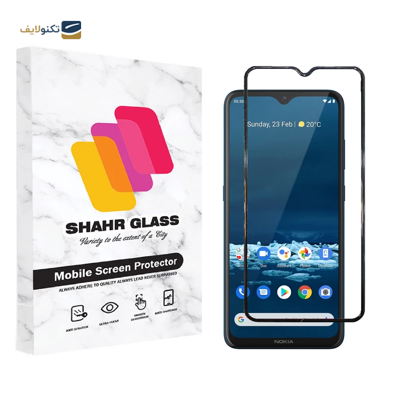 gallery-گلس گوشی سامسونگ Galaxy M33 شهر گلس مدل WEVA copy.png