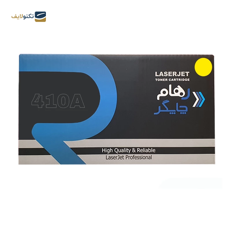 gallery-کارتریج رهام چاپگر طرح اچ پی 410A مشکی copy.png gallery-کارتریج رهام چاپگر طرح اچ پی 410A مشکی copy.png