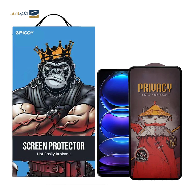 gallery-گلس گوشی اپل iPhone 13 Pro Max لولو مدل Silicone-Privacy copy.png gallery-گلس گوشی اپل iPhone 13 Pro Max لولو مدل Silicone-Privacy copy.png