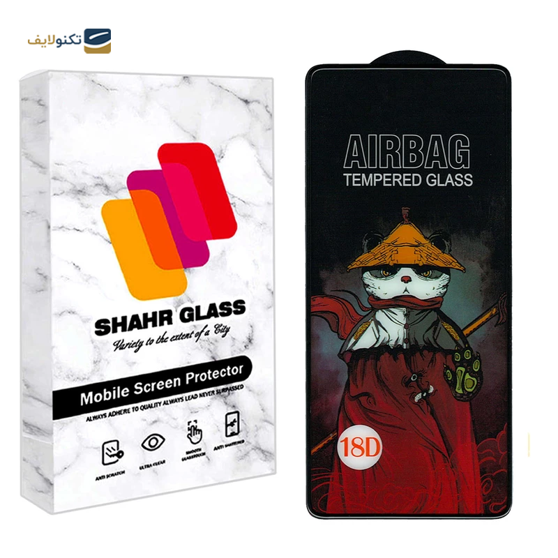 gallery-گلس گوشی شیائومی Redmi Note 12 4G شهر گلس مدل AIRSR copy.png gallery-گلس گوشی شیائومی Redmi Note 12 4G شهر گلس مدل AIRSR copy.png