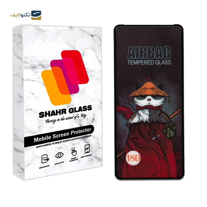 gallery-گلس گوشی اوپو A55 شهر گلس مدل AIRSR copy.png gallery-گلس گوشی اوپو A55 شهر گلس مدل AIRSR copy.png