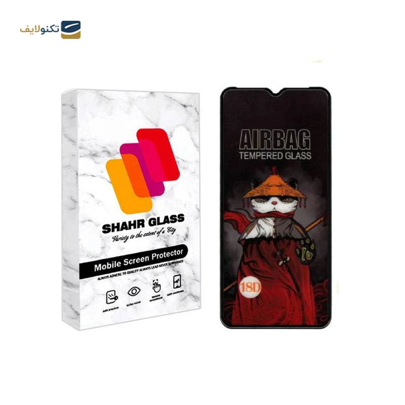 gallery-گلس گوشی جی پلاس X20 شهر گلس مدل AIRSR copy.png gallery-گلس گوشی جی پلاس X20 شهر گلس مدل AIRSR copy.png