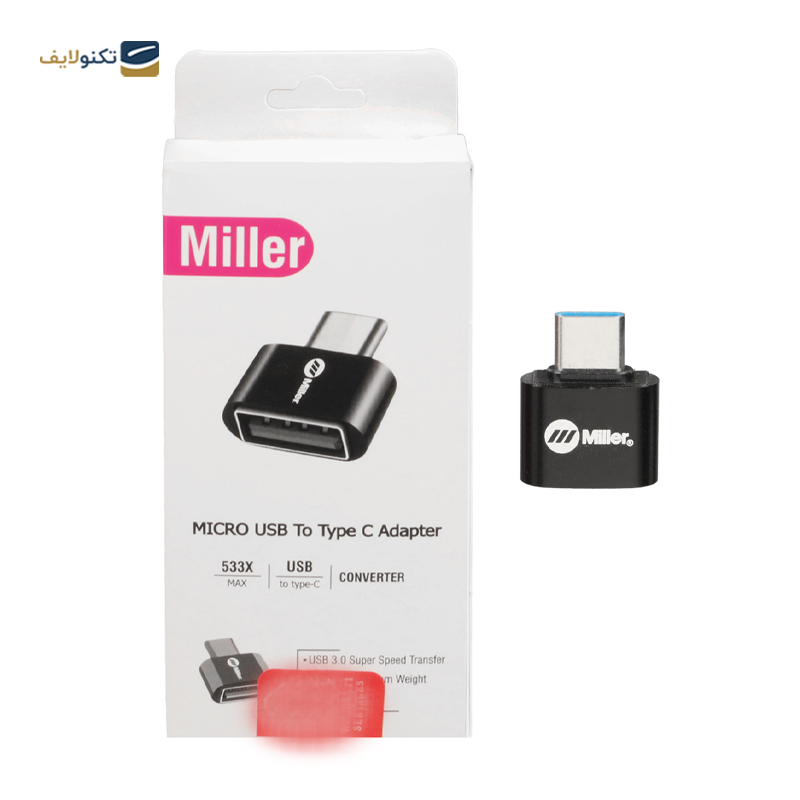 gallery-تبدیل OTG تایپ سی میلر مدل MO-202 copy.png gallery-تبدیل OTG تایپ سی میلر مدل MO-202 copy.png
