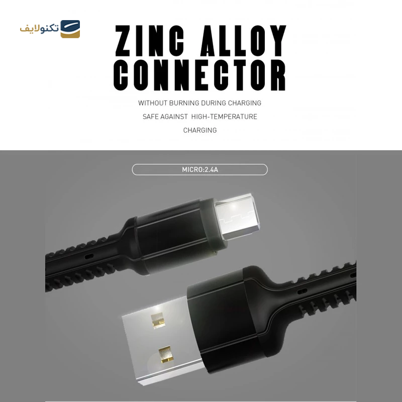 gallery- کابل تایپ سی الدینیو مدل XS-073 طول 0.3 متر copy.png gallery- کابل تایپ سی الدینیو مدل XS-073 طول 0.3 متر copy.png
