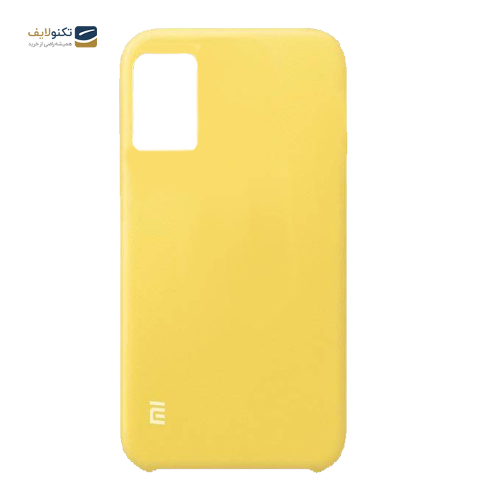 gallery- قاب سیلیکونی گوشی شیائومی Xiaomi Redmi Note 10 5G-gallery-0-TLP-2911_749042e5-27ab-4782-9acb-75235037612c.png gallery- قاب سیلیکونی گوشی شیائومی Xiaomi Redmi Note 10 5G-gallery-0-TLP-2911_749042e5-27ab-4782-9acb-75235037612c.png