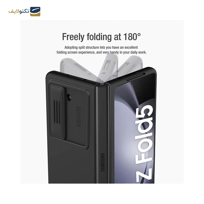 gallery-کاور گوشی سامسونگ Galaxy Z Fold 4 نیلکین مدل CamShield Silky silicon copy.png gallery-کاور گوشی سامسونگ Galaxy Z Fold 4 نیلکین مدل CamShield Silky silicon copy.png