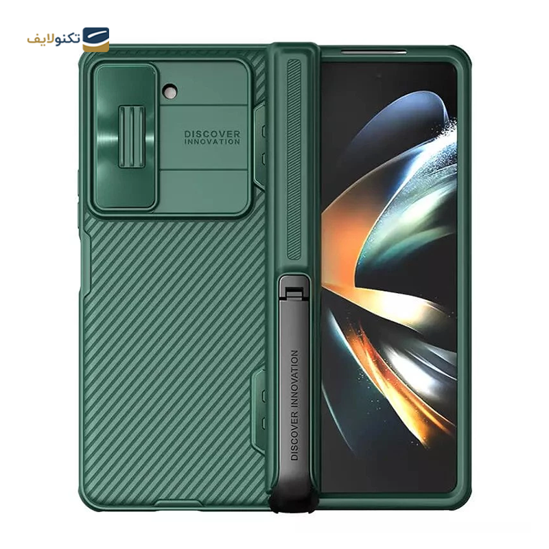 gallery-قاب گوشی سامسونگ Galaxy Z Fold 5 نیلکین مدل Camshield Bracket copy.png gallery-قاب گوشی سامسونگ Galaxy Z Fold 5 نیلکین مدل Camshield Bracket copy.png
