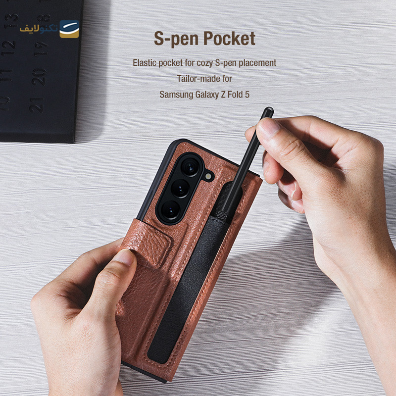 gallery-قاب گوشی اپل iPhone 15 Pro Max نیلکین مدل CamShield Pro copy.png gallery-قاب گوشی اپل iPhone 15 Pro Max نیلکین مدل CamShield Pro copy.png