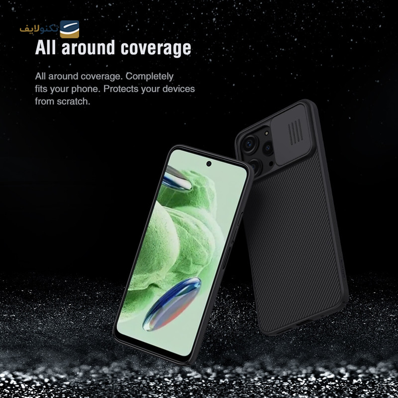 gallery-قاب گوشی شیائومی Redmi 12 4G - Note 12R 5G نیلکین مدل Super Frosted Shield copy.png gallery-قاب گوشی شیائومی Redmi 12 4G - Note 12R 5G نیلکین مدل Super Frosted Shield copy.png