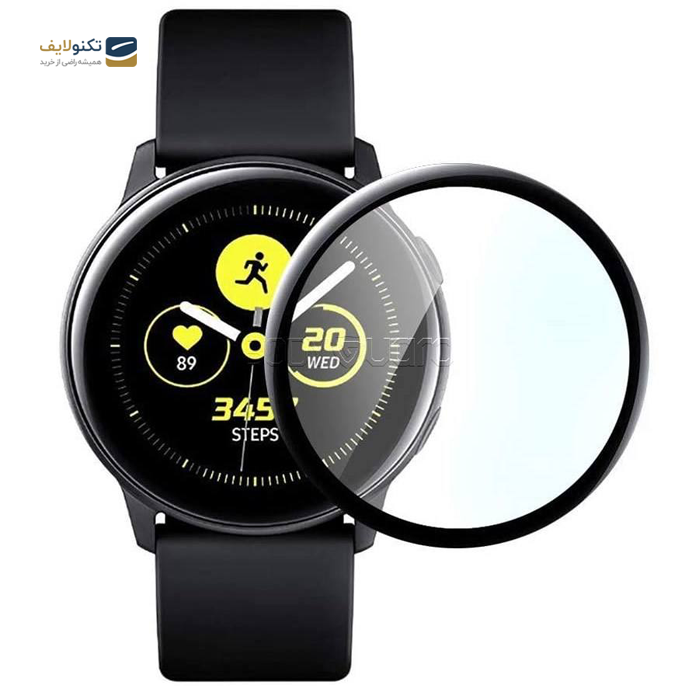 gallery- محافظ صفحه نمایش مناسب برای ساعت هوشمند سامسونگ Galaxy Watch Active 2 40 mm-gallery-0-TLP-2919_fdb29903-c1de-4734-aba9-7aa8de5e04ec.png gallery- محافظ صفحه نمایش مناسب برای ساعت هوشمند سامسونگ Galaxy Watch Active 2 40 mm-gallery-0-TLP-2919_fdb29903-c1de-4734-aba9-7aa8de5e04ec.png