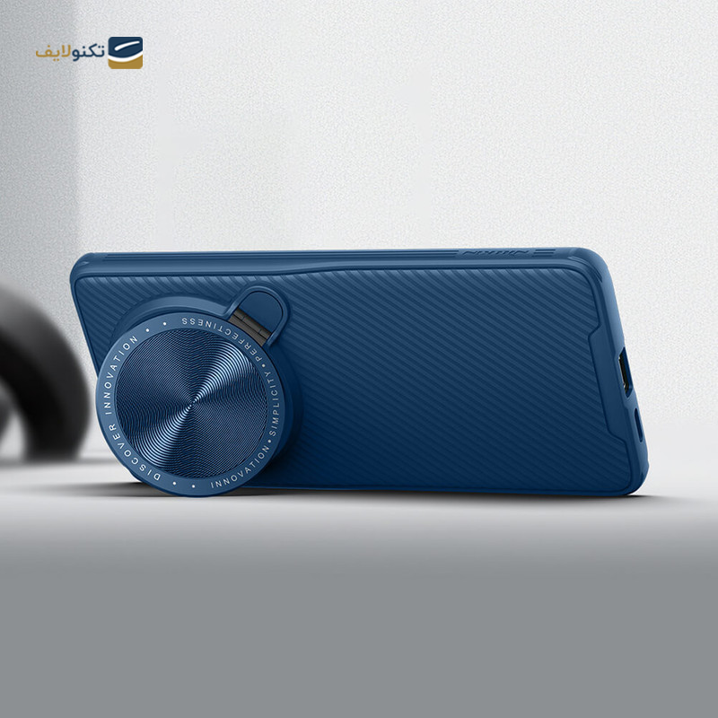 gallery-کاور گوشی شیائومی 13 Ultra نیلکین مدل Super Frosted Shield Pro copy.png gallery-کاور گوشی شیائومی 13 Ultra نیلکین مدل Super Frosted Shield Pro copy.png