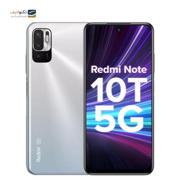 gallery- گوشی موبایل شیائومی Redmi Note 10T 5G ظرفیت 128 گیگابایت رم 6 گیگابایت-gallery-0-TLP-2934_97fadc02-2c1d-49cb-9bd5-e92f1895d714.png