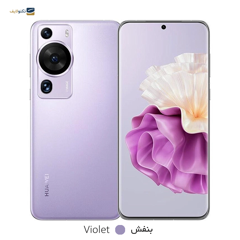 gallery- گوشی موبايل هواوی مدل P50 Pro دو سیم کارت - ظرفیت 256 گیگابایت - رم 8 گیگابایت copy.png gallery- گوشی موبايل هواوی مدل P50 Pro دو سیم کارت - ظرفیت 256 گیگابایت - رم 8 گیگابایت copy.png