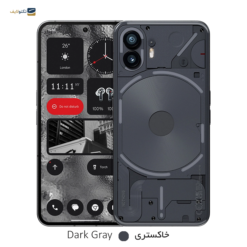 gallery-گوشی موبايل ناتینگ مدل NOTHING PHONE 1 ظرفیت 256 گیگابایت رم 8 گیگابایت - اکتیو copy.png gallery-گوشی موبايل ناتینگ مدل NOTHING PHONE 1 ظرفیت 256 گیگابایت رم 8 گیگابایت - اکتیو copy.png