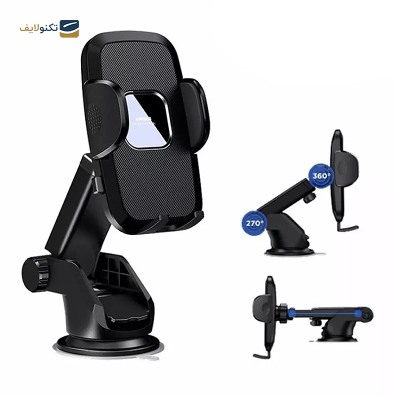 gallery-هولدر موبایل ریمکس مدل RM-C21 copy.png gallery-هولدر موبایل ریمکس مدل RM-C21 copy.png