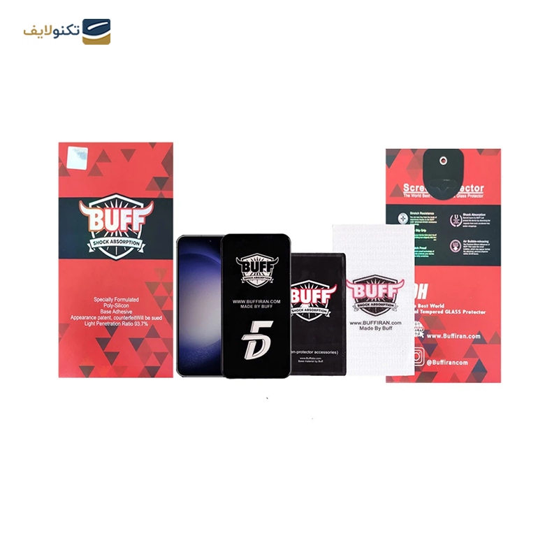 gallery-گلس گوشی سامسونگ Galaxy A53 بوف مات 5D مدل 5D-matte copy.png gallery-گلس گوشی سامسونگ Galaxy A53 بوف مات 5D مدل 5D-matte copy.png