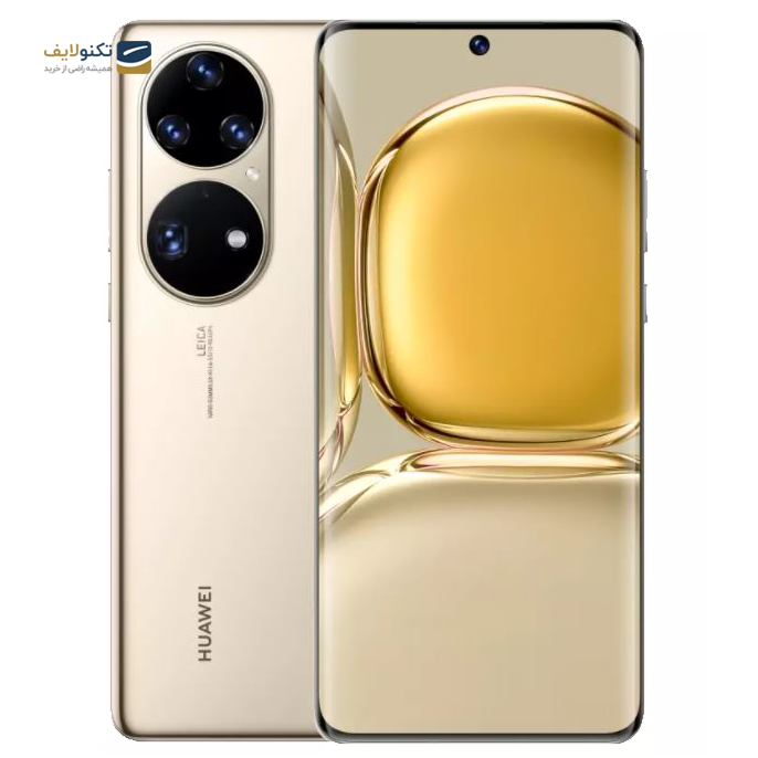 gallery- گوشی موبايل هواوی مدل P50 Pro دو سیم کارت - ظرفیت 256 گیگابایت - رم 8 گیگابایت-gallery-0-TLP-2947_c319d611-ff35-4881-93fa-e03de078e386.png gallery- گوشی موبايل هواوی مدل P50 Pro دو سیم کارت - ظرفیت 256 گیگابایت - رم 8 گیگابایت-gallery-0-TLP-2947_c319d611-ff35-4881-93fa-e03de078e386.png