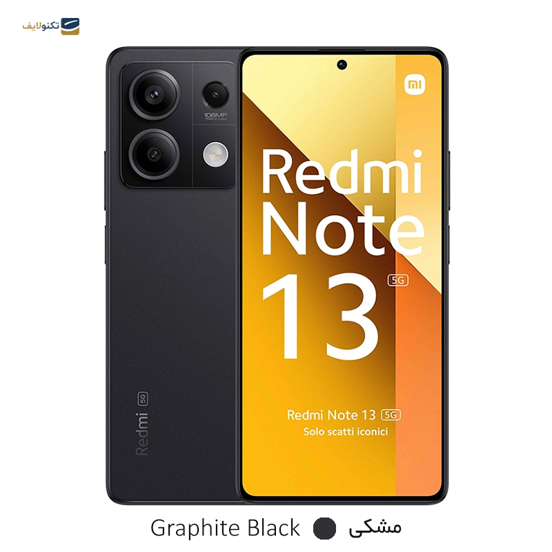 gallery-گوشی موبایل شیائومی مدل Redmi Note 13 5G ظرفیت 128 گیگابایت رم 6 گیگابایت copy copy.png gallery-گوشی موبایل شیائومی مدل Redmi Note 13 5G ظرفیت 128 گیگابایت رم 6 گیگابایت copy copy.png