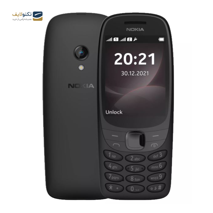 gallery- گوشی موبايل نوکيا مدل 6310 (2021)-gallery-0-TLP-2951_b6e3d273-a50e-4d3b-964b-11b63407d8de.png gallery- گوشی موبايل نوکيا مدل 6310 (2021)-gallery-0-TLP-2951_b6e3d273-a50e-4d3b-964b-11b63407d8de.png