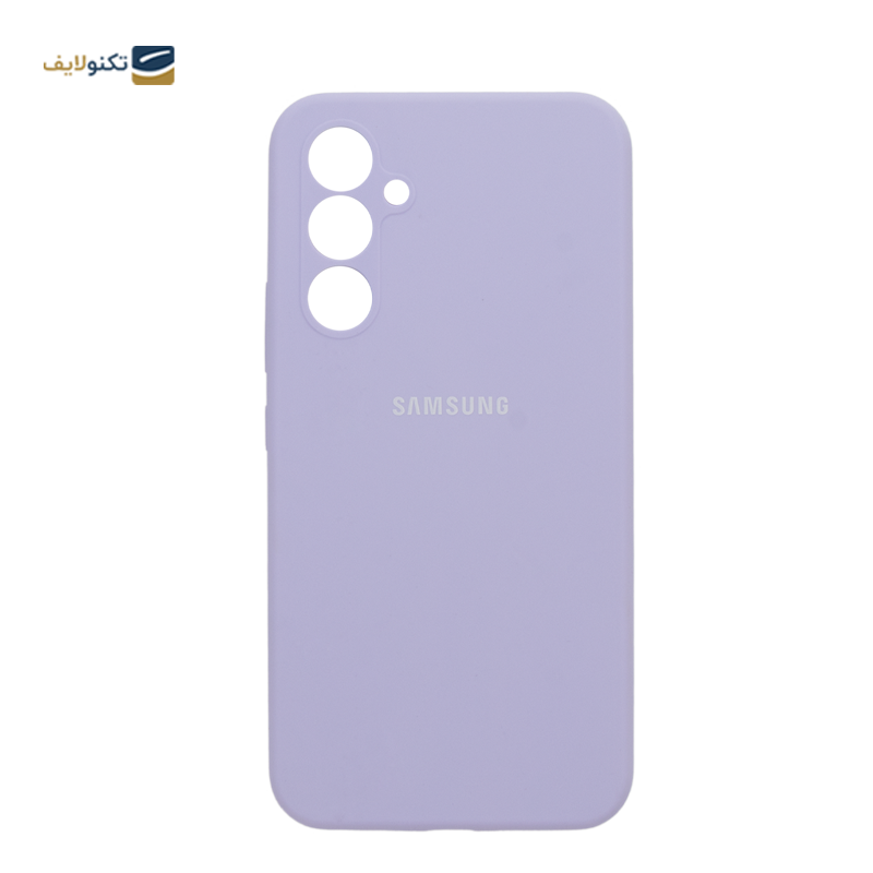 gallery-کاور گوشی سامسونگ Galaxy A54 زیفرند مدل Silicone-gallery-0-TLP-29589_a9a33aad-3aad-4d6f-8f17-b6bf51c4d769.png gallery-کاور گوشی سامسونگ Galaxy A54 زیفرند مدل Silicone-gallery-0-TLP-29589_a9a33aad-3aad-4d6f-8f17-b6bf51c4d769.png